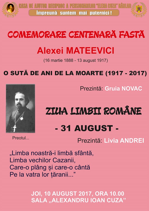 Ziua Limbii Române și Comemorare centenară fastă - Alexei Mateevici 