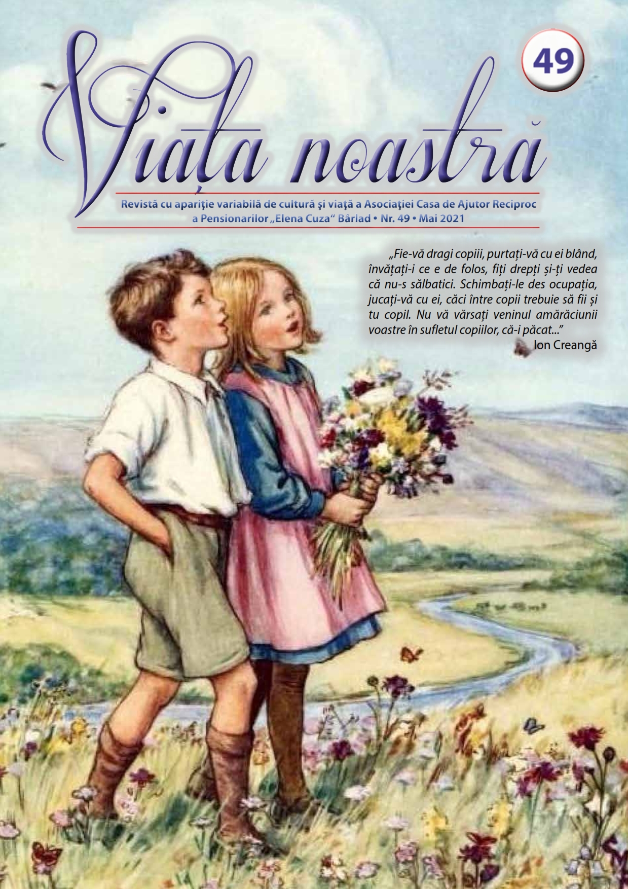 Pillar hiking Newness Fie-vă dragi copiii, purtați-vă cu ei blând, învățați-i ce e de folos, fiți drepți și-ți vedea că nu-s sălbatic Pillar hiking Newness Fie-vă dragi copiii, purtați-vă cu ei blând, învățați-i ce e de folos, fiți drepți și-ți vedea că nu-s sălbatic